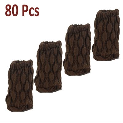 80 Pcs Knitting Stylish Table Chair Furniture Sock Leg Foot Cover Pad Floor Protector CLP104 (Coffee)