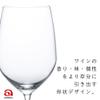 Aderia J-6187 Wine Glass, 20.2 fl oz (620 ml), Professional Specifications, Reinforced Crystal, Set of 2, Dishwasher Safe view 3
