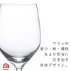 Aderia J-6184 Wine Glass, 11.8 fl oz (340 ml), Professional Specifications, Reinforced Crystal, Leizent White Wine, Large, Set of 2, Dishwasher Safe view 3