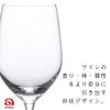 ADERIA J6183 Wine Glass S 10.5 fl oz (315 ml) White Reizend Set of 2 Dishwasher Safe view 3