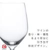 ADERIA J6185 Wine Glass 14.3 fl oz (424 ml) Red Reizend Set of 2 Dishwasher Safe view 3
