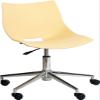  Cosca Swivels X Rolling Chair Beige view 1