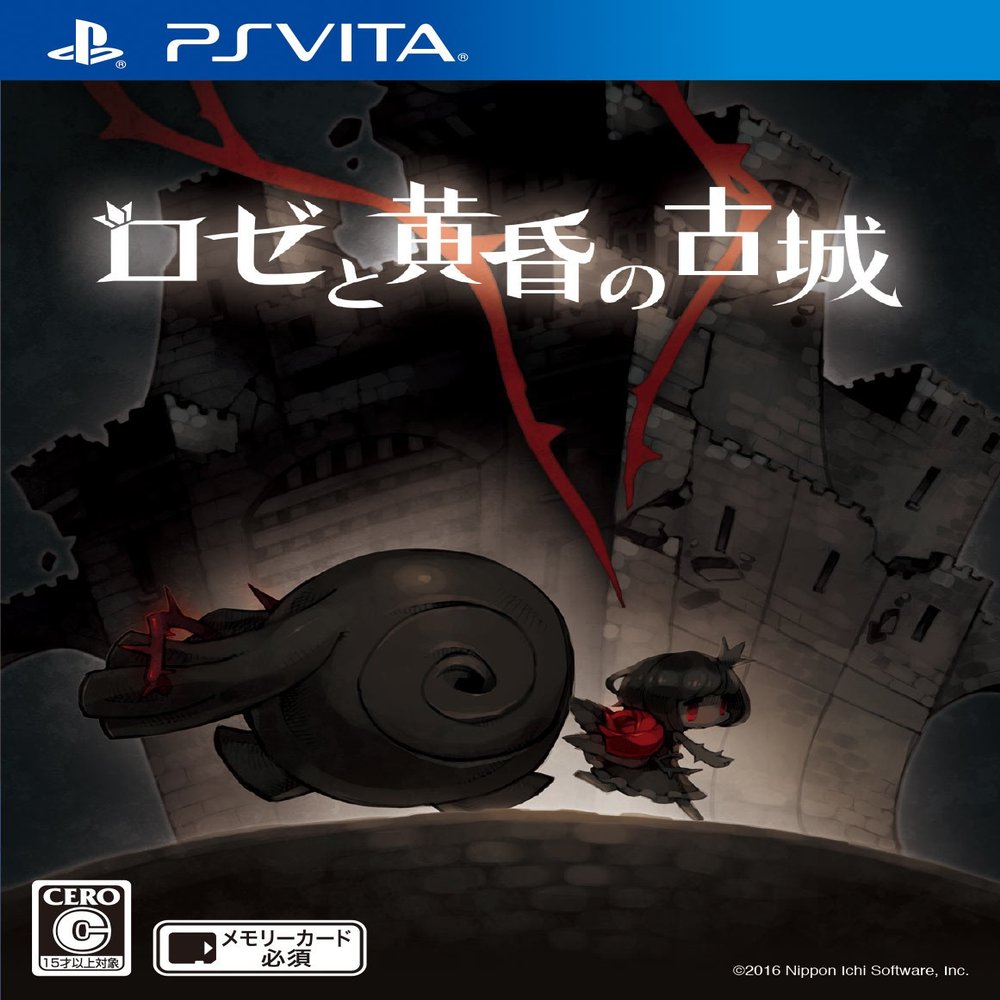 Ros and the Twilight Castle - PS Vita
