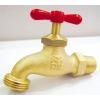 Proline 103-014 3/4" ProLine Brass Washing Machine Hose Bibb view 1
