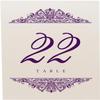 Paisley Wedding Table Numbers (Select Color/Quantity), Champagne, Eggplant, 1-55, Double Sided, Tent or Use in a Stand, Great for Parties & Restaurants - Made in the USA view 4