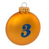 Kurt Adler 12 Days of Christmas Glass Ornament (Set of 12), 65mm view 3