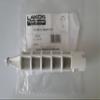 Lakos Filter Element Replacement Kit 1.5" Twist 2 Clean Twist Ii Clean Twistiiclean (60 MESH WHITE T2C-150-60 (132233)) view 1