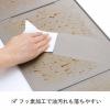 Shimomura Kihan 43154 Tsubame Sanjo Range Guard, Oil Splash Guard, For Cooktops, Made in Japan, 3-Sided, Fluorine Treatment, Easy Care, Stretchy, 14.2 - 25.6 inches (36 - 65 cm), Gray view 4