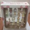 10 piece Children's Nativity Set view 1