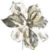Factory Direct Craft Trio of Rich Shimmering Artificial Gold Poinsettia Floral Stems for Holiday Decor, Centerpieces, and Displays view 1