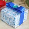 FavorOnline Fleur de Sel Paris Caramels, French Caramel with Sea Salt Gift Box - 27 Pieces, 10.5 oz view 1