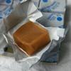 FavorOnline Fleur de Sel Paris Caramels, French Caramel with Sea Salt Gift Box - 27 Pieces, 10.5 oz view 3