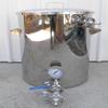 15 Gallon Mash Tun with Side Outlet view 1