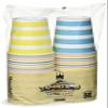 (Sunnap) Shimashima Pattern Paper Cups 205ml 50pcs C2050SIM view 3