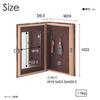 Higashiya AZUMAYA Key Box view 4