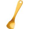 Perge Planning Aluminum Ice Spoon (Gold) view 1