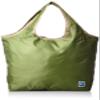 Audubuku 4142 Tote Bag, Cooler Bag, Folds Compactly, Green view 1