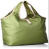 Audubuku 4142 Tote Bag, Cooler Bag, Folds Compactly, Green view 2