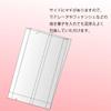 (Shimojima) Heiko M Sweet Pack Tresor 5+4X15 100 Sheets view 3