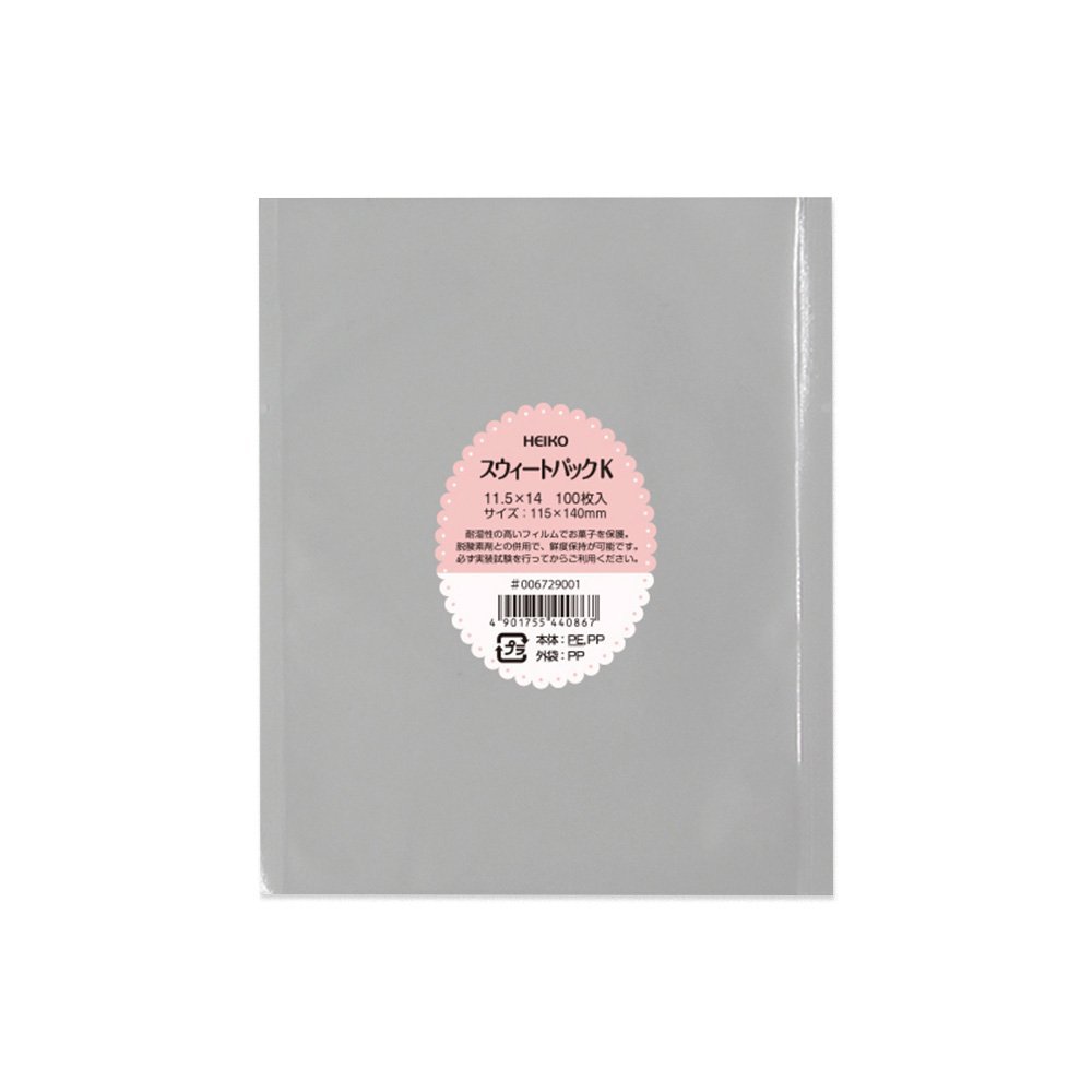 Heiko Sweet Pack K 11.5 x 14 Pack of 100