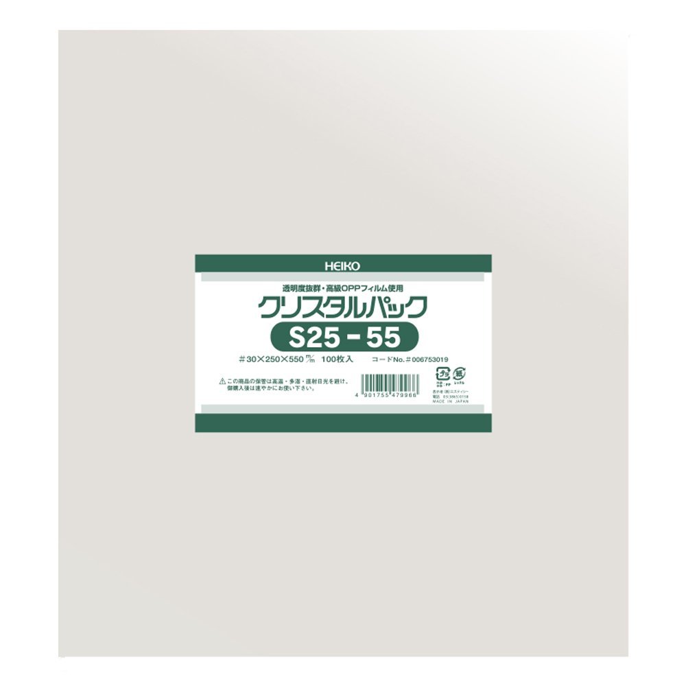 Heiko OPP Crystal pack S25-55 100 pieces