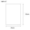Heiko OPP Crystal pack S25-55 100 pieces view 4