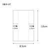 Heiko Sweet Pack K-G 8.5+2.5X15, Pack of 100 view 4