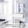 Yamazaki Industries 2907 Magnetic Refrigerator Side Rack, White, Approx. W 9.6 x D 2.6 x H 13.4 inches (24.5 x 6.5 x 34 cm), Plate, Kitchen Rack, Kitchen Paper Holder view 2