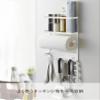 Yamazaki Industries 2907 Magnetic Refrigerator Side Rack, White, Approx. W 9.6 x D 2.6 x H 13.4 inches (24.5 x 6.5 x 34 cm), Plate, Kitchen Rack, Kitchen Paper Holder view 3