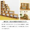 AIS OPR-6030 Open Rack System, Width 23.6 inches (60 cm), Height 11.8 inches (30 cm), Brown view 3