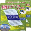 Souji no Kamisama Gokaraku Brush for Amido, Set of 2 view 1