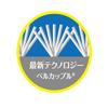 Souji no Kamisama Gokaraku Brush for Amido, Set of 2 view 3