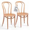 1018 Hairpin Bentwood Dining Chairs Set of 2 | Natural Handcrafted Wood Frame, Rustic Indoor Furniture | Wooden Chair for Kitchen Table, Coffee Shop, Cafe, or Bistro | Dining Room Chairs in Natural view 1