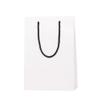 Heiko SWT Handbag, Paper Bag, Bright Bag, Matte, White, 8.9 x 3.1 x 12.6 inches (22.5 x 8 x 32 cm), 1 view 1