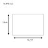(Shimojima) Heiko 002310600 Wrapping Paper, Half Years, Coated Paper, Blueberries, 100 Sheets view 3