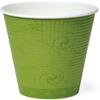 (Sunnap) Sunup SMP-340E-2 AMZ340ECF Insulated Embossed Paper Cup, Comfort, 11.8 fl oz (340 ml), Pack of 50 view 1