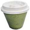 (Sunnap) Sunup SMP-340E-2 AMZ340ECF Insulated Embossed Paper Cup, Comfort, 11.8 fl oz (340 ml), Pack of 50 view 2