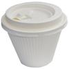 (Sunnap) Insulated Embossed Paper Cup, White Wheat 8.1 fl oz (260 ml), Pack of 50 SMP-260E AMZ260EMJ view 2