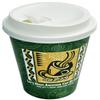 (Sunnap) SMT-400 AMZ400LET Cardboard Cups, Let's Coffee, 13.5 fl oz (400 ml), Pack of 50 view 2