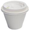 (Sunnap) Insulated Embossed Paper Cup, White Wheat 11.8 fl oz (340 ml), Pack of 50 SMP-340E-2 AMZ340EMJ view 2