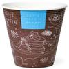 (Sunnap) Insulated Embossed Paper Cups, Break Time, 14.1 fl oz (417 ml), Pack of 50 SMP-420E AMZ420EBT view 1