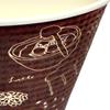 (Sunnap) Insulated Embossed Paper Cups, Break Time, 14.1 fl oz (417 ml), Pack of 50 SMP-420E AMZ420EBT view 3