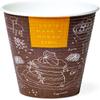 Insulated Embossed Paper Cups, Breaktime, 11.8 fl oz (340 ml), Pack of 50 SMP-340E-2 AMZ340EBT view 1