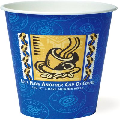 (Sunnap) SMT-520 AMZ520LET Cardboard Cups, Let's Coffee, 18.2 fl oz (522 ml), Pack of 50