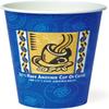 (Sunnap) SMT-520 AMZ520LET Cardboard Cups, Let's Coffee, 18.2 fl oz (522 ml), Pack of 50 view 1