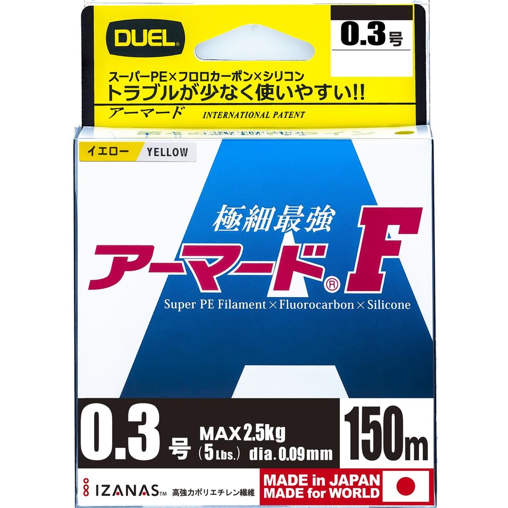 Duel H4117-GY PE Line No. 0.3 Armored F 100M 0.3 GY Yellow