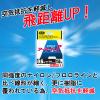 Duel H4117-GY PE Line No. 0.3 Armored F 100M 0.3 GY Yellow view 3