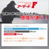 Duel H4117-GY PE Line No. 0.3 Armored F 100M 0.3 GY Yellow view 4