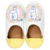 Marushin 1525003200 Slippers, Moomin, Approx. 8.7 - 9.4 inches (22 - 24 cm), Moomin and Wreath, Mother's Day, Birthday Gift, Gift view 1