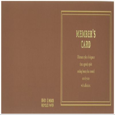 ER-S1 Membership Card Elegant Brown/Brown (50 Sheets)